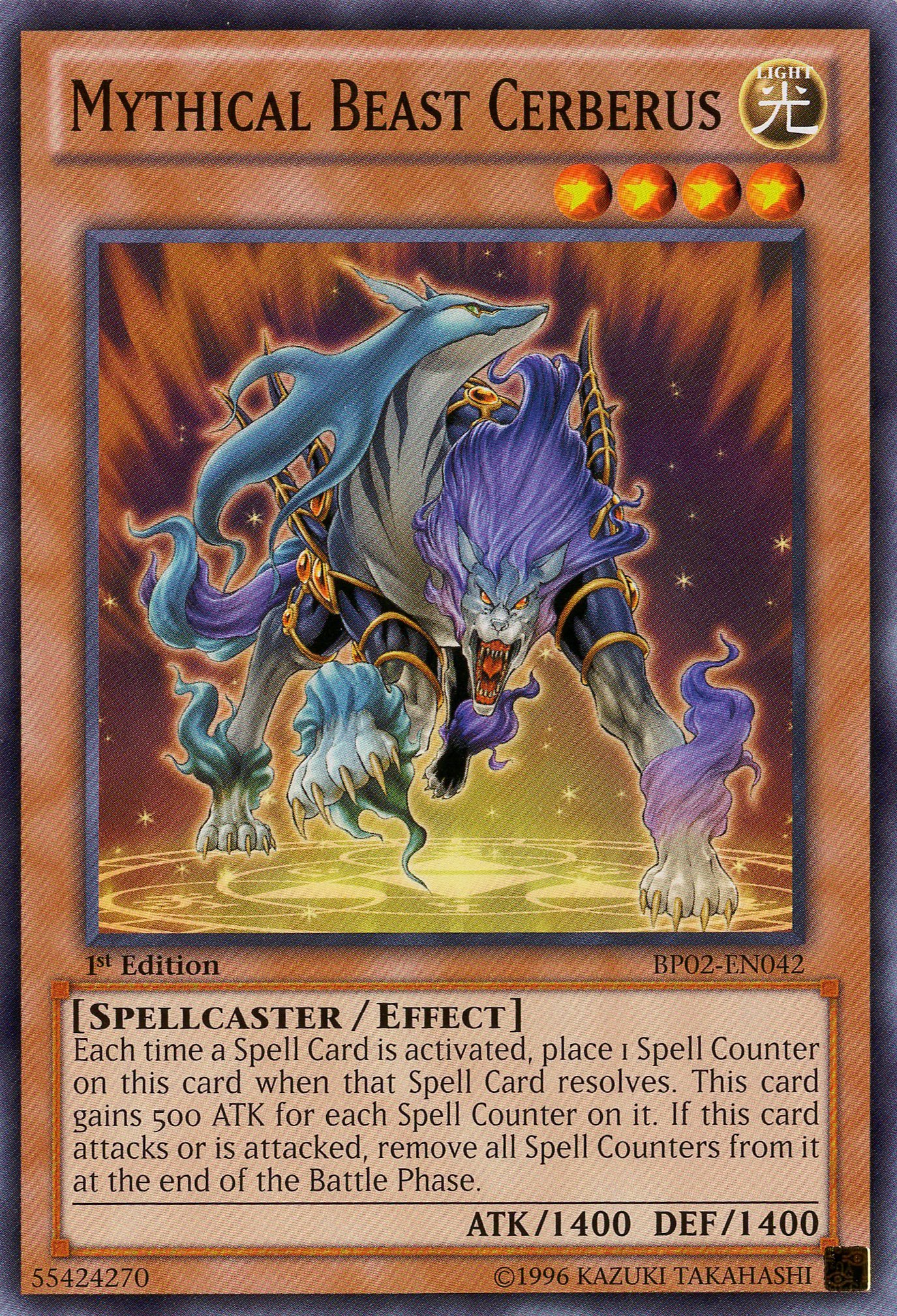 Amazon.com: YU-GI-OH! - Mythical Beast Cerberus (BP02-EN042) - Battle Pack  2: War of The Giants - 1st Edition