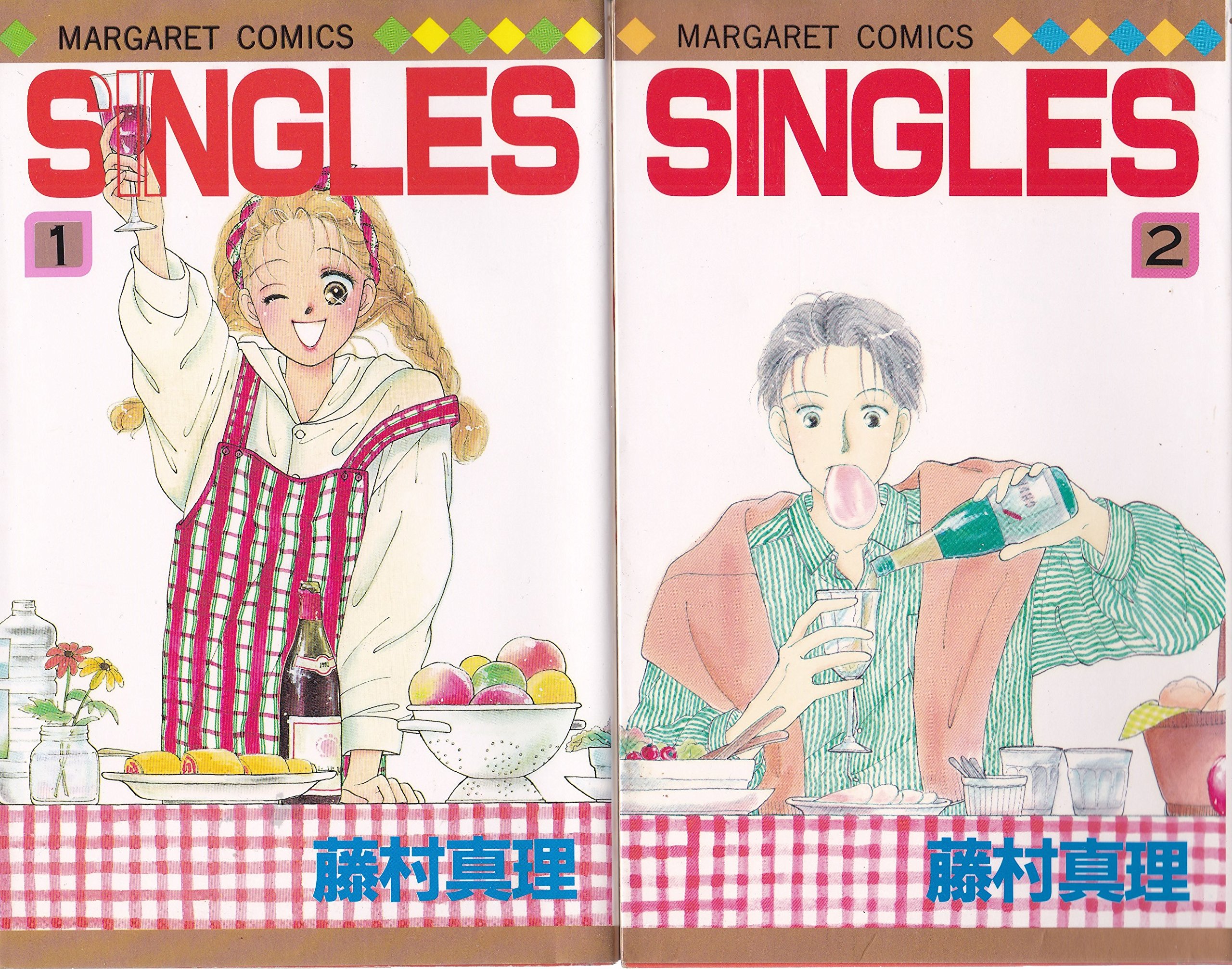 【中古】【非常に良い】SINGLES 1~最新巻(マーガレットコミックス) [マーケットプレイス コミックセット] | singles magazine（本・雑誌・コミック）の通販 青の祓魔師 和恵 雑誌&frasl;定期