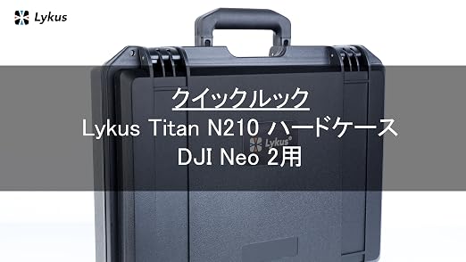 Amazon.co.jp: Lykus Titan N210 防水ハードケース DJI Neo 2、Goggles
