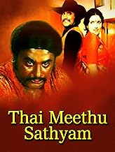 full movie 2.0 rajinikanth akshay kumar