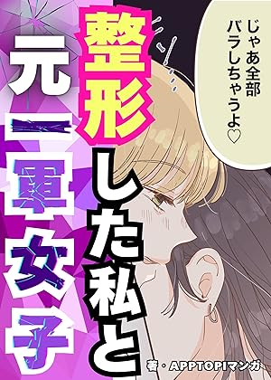 「限定品」人間革命　劇画　20巻 Amazon.co.jp: 劇画人間革命 (20) : 池田 大作, 石井 いさみ, 渡