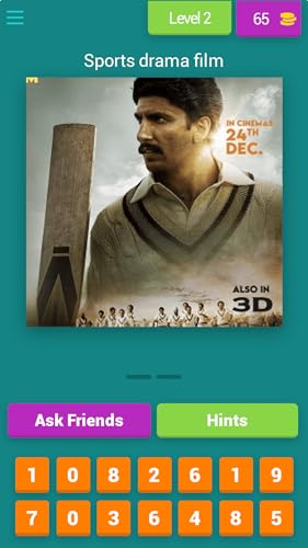 Hindi Movie Quiz Game 2023