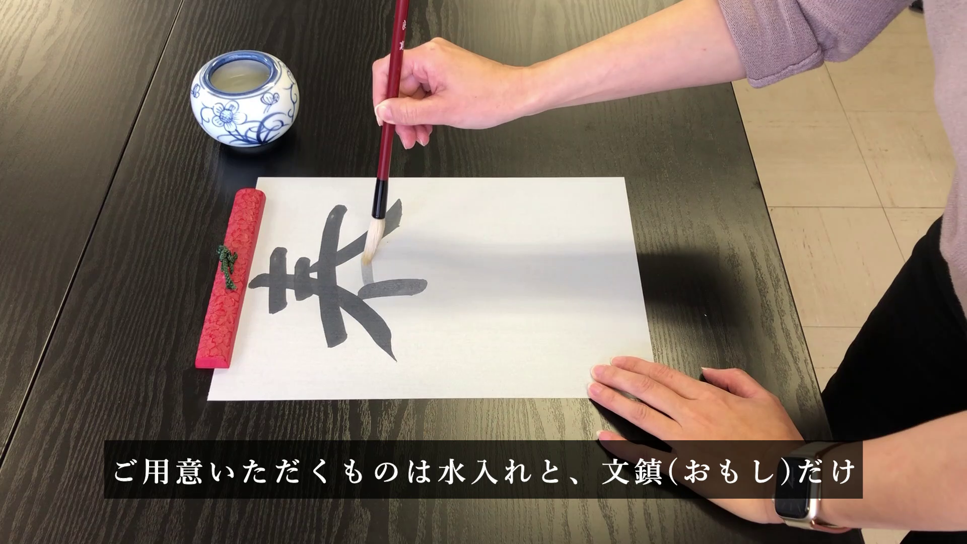 Amazon.co.jp: 大玄堂