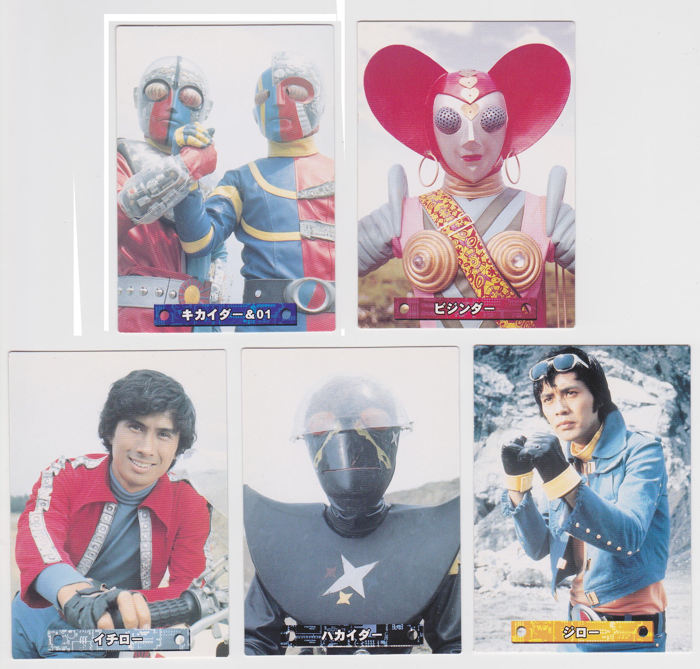 Amazon.co.jp: キカイダーメモリアル オリジナルトレーディングカード