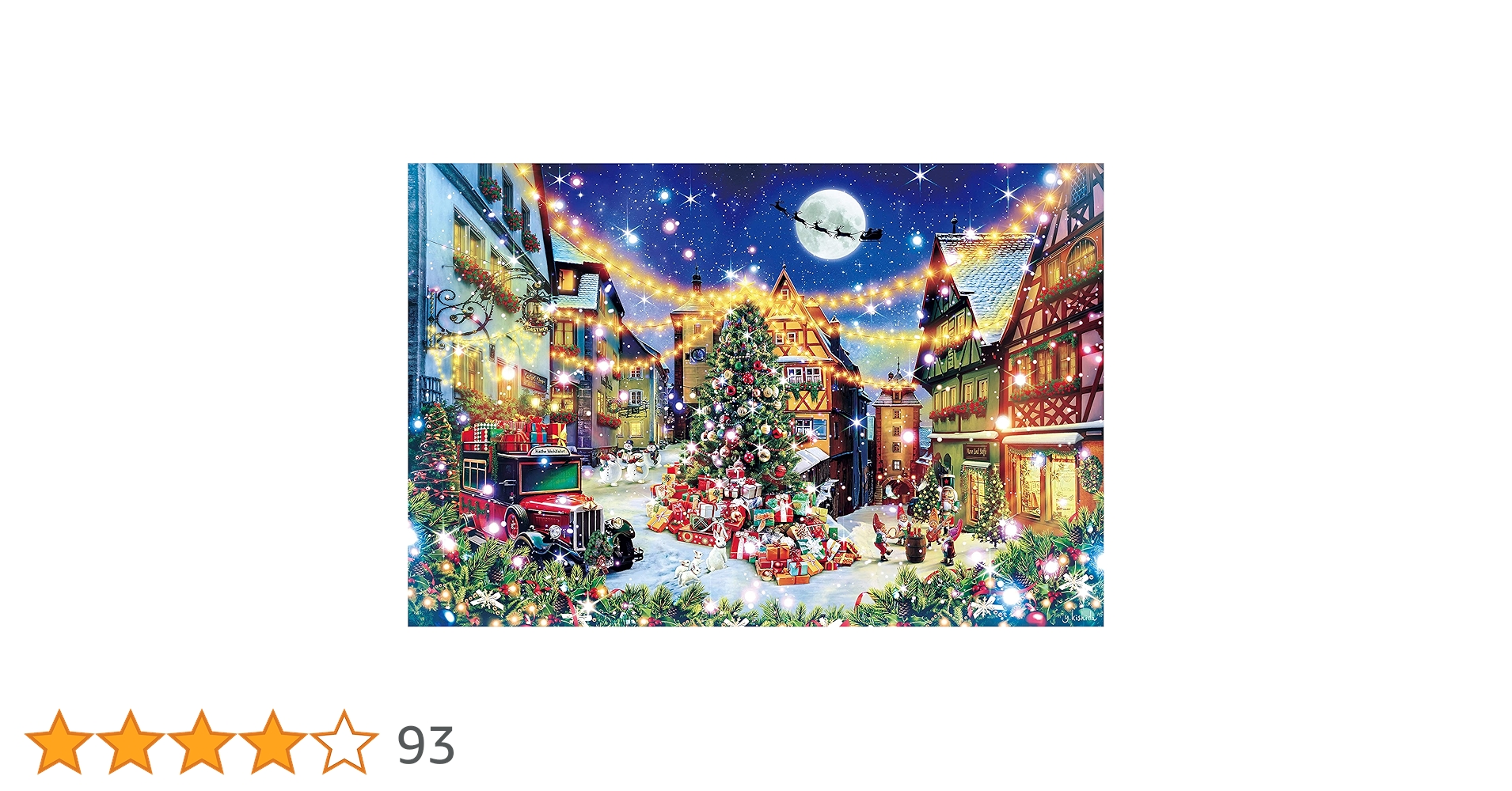 ★未開封品★STRAY SHEEP The Holy Night 聖夜 パズル ☆未開封品☆STRAY SHEEP The Holy Night 聖夜 パズル ☆未開封品
