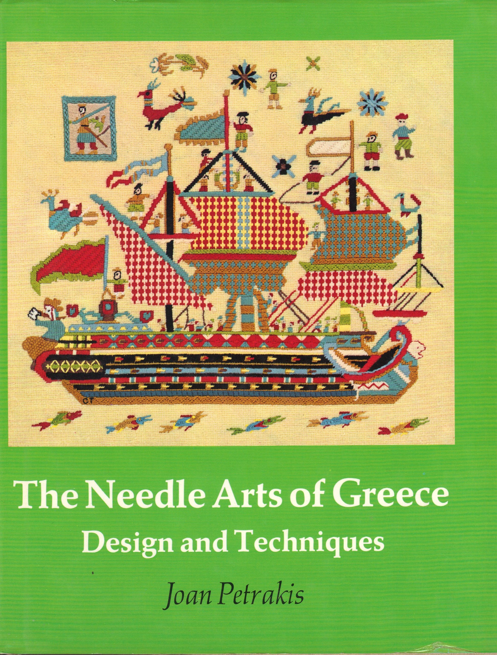 Greek Embroidery Designs EMBROIDERY & ORIGAMI