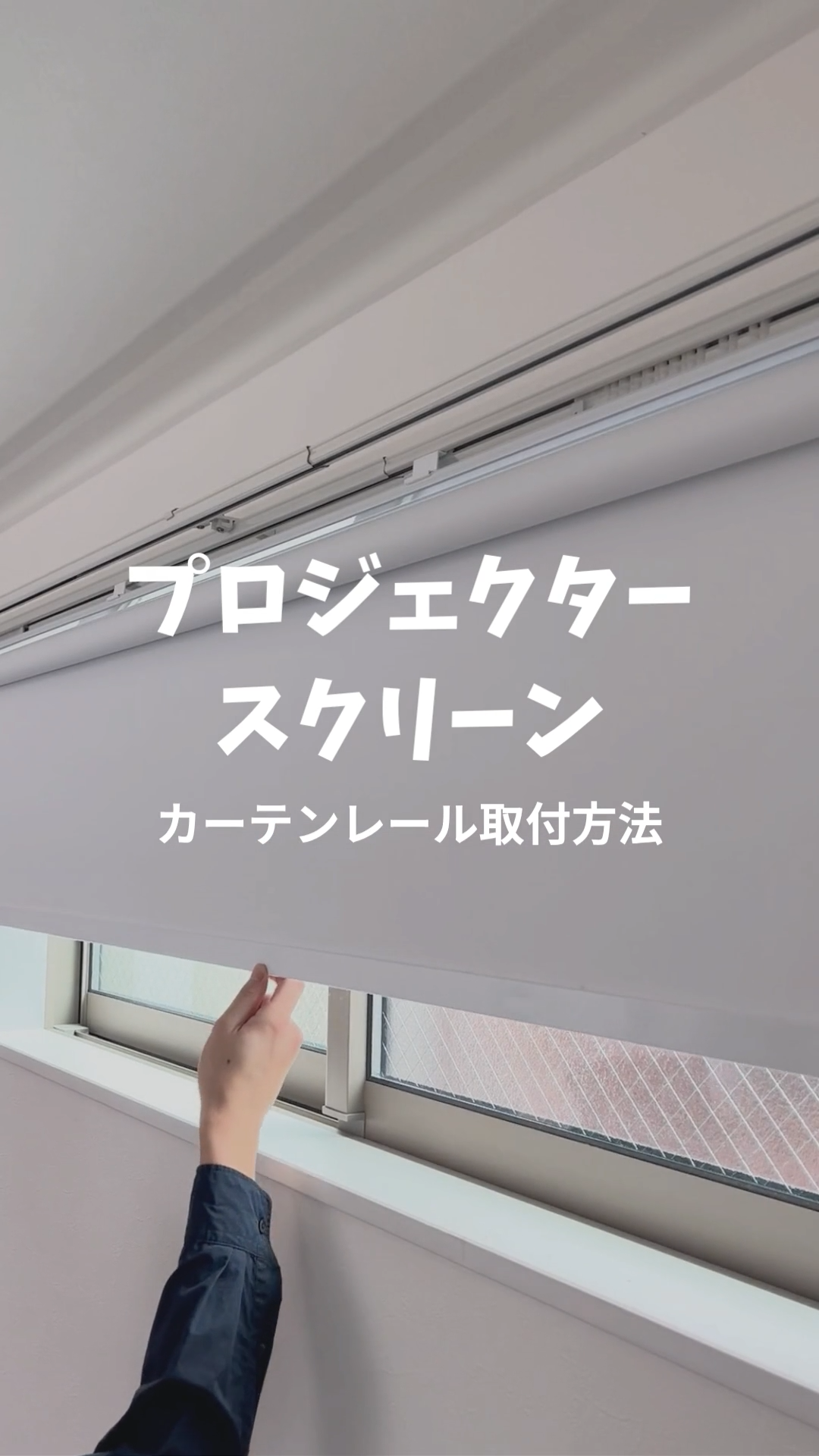Amazon | トーソー プロジェクター スクリーン 80インチ(16:9 / 16:10