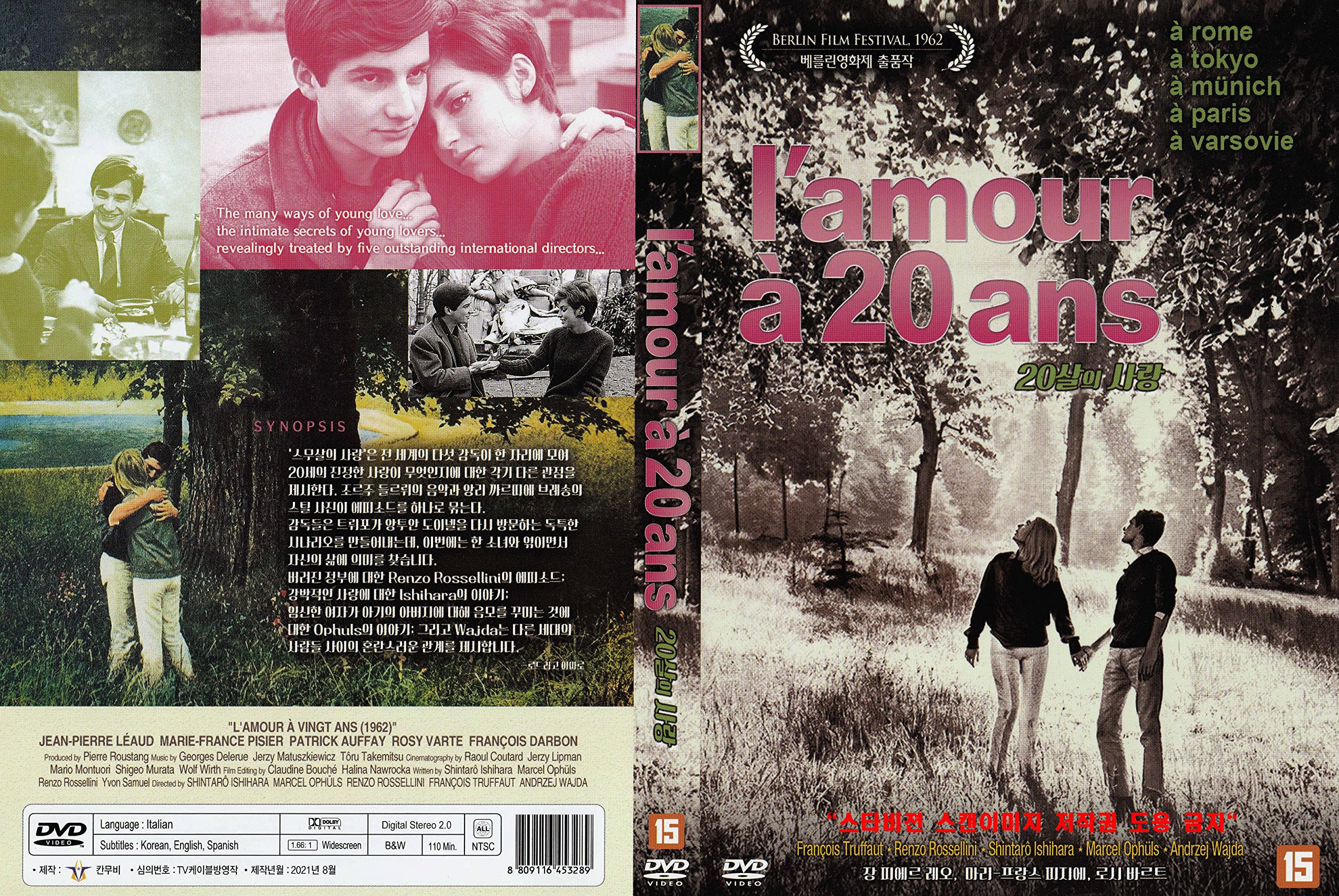 Love At Twenty 1962 English Spanish Subtitles Aka Lamour Vingt
