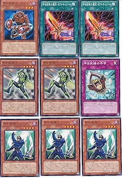 Amazon.co.jp: 遊戯王インゼクターデッキビルダー45枚のセット