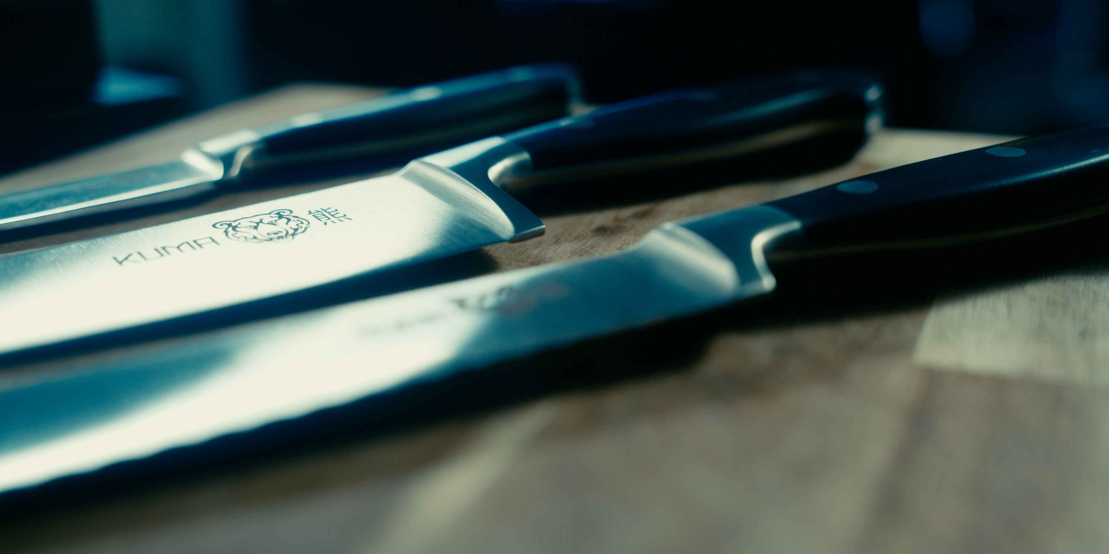 Amazon.com: KUMA 8-Inch Multipurpose Chef Knife, razor sharp