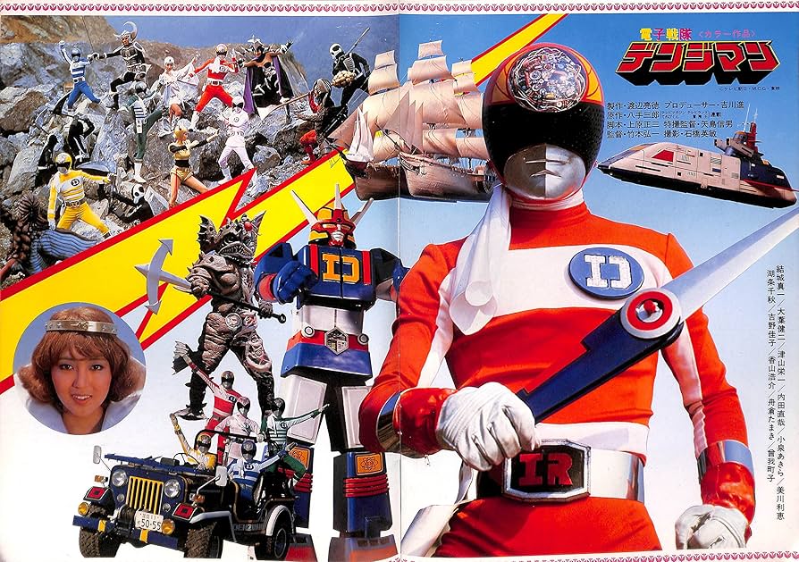 Amazon.co.jp: [映画パンフレット]東映まんがまつり 白雪姫/魔法