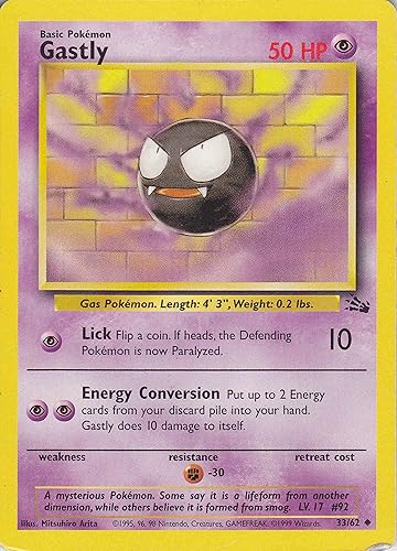 Gastly - Fósil - 33 Juguete