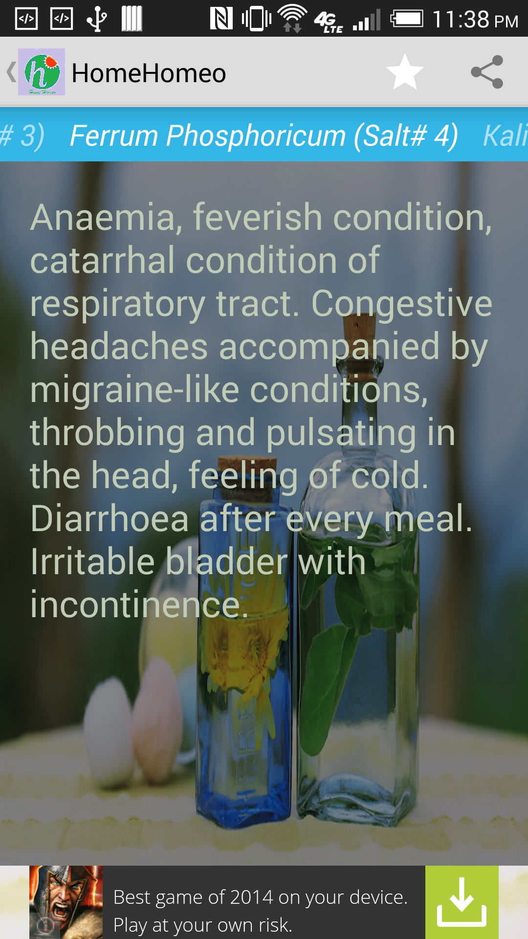 HomeHomeo Homeopathic Guide - App on Amazon Appstore