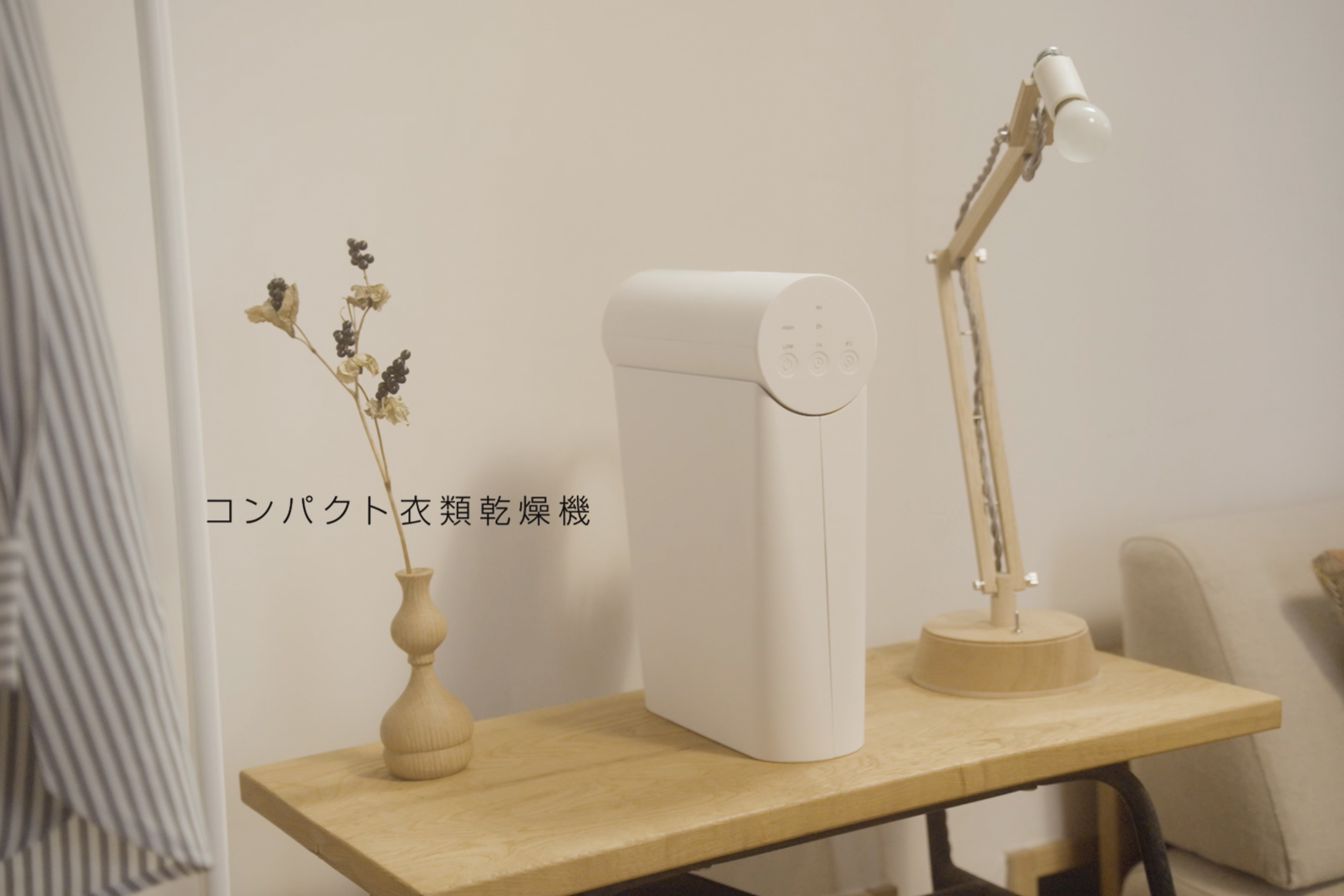 Amazon.co.jp: 【たたむとわずかA4サイズ】±0 プラスマイナスゼロ