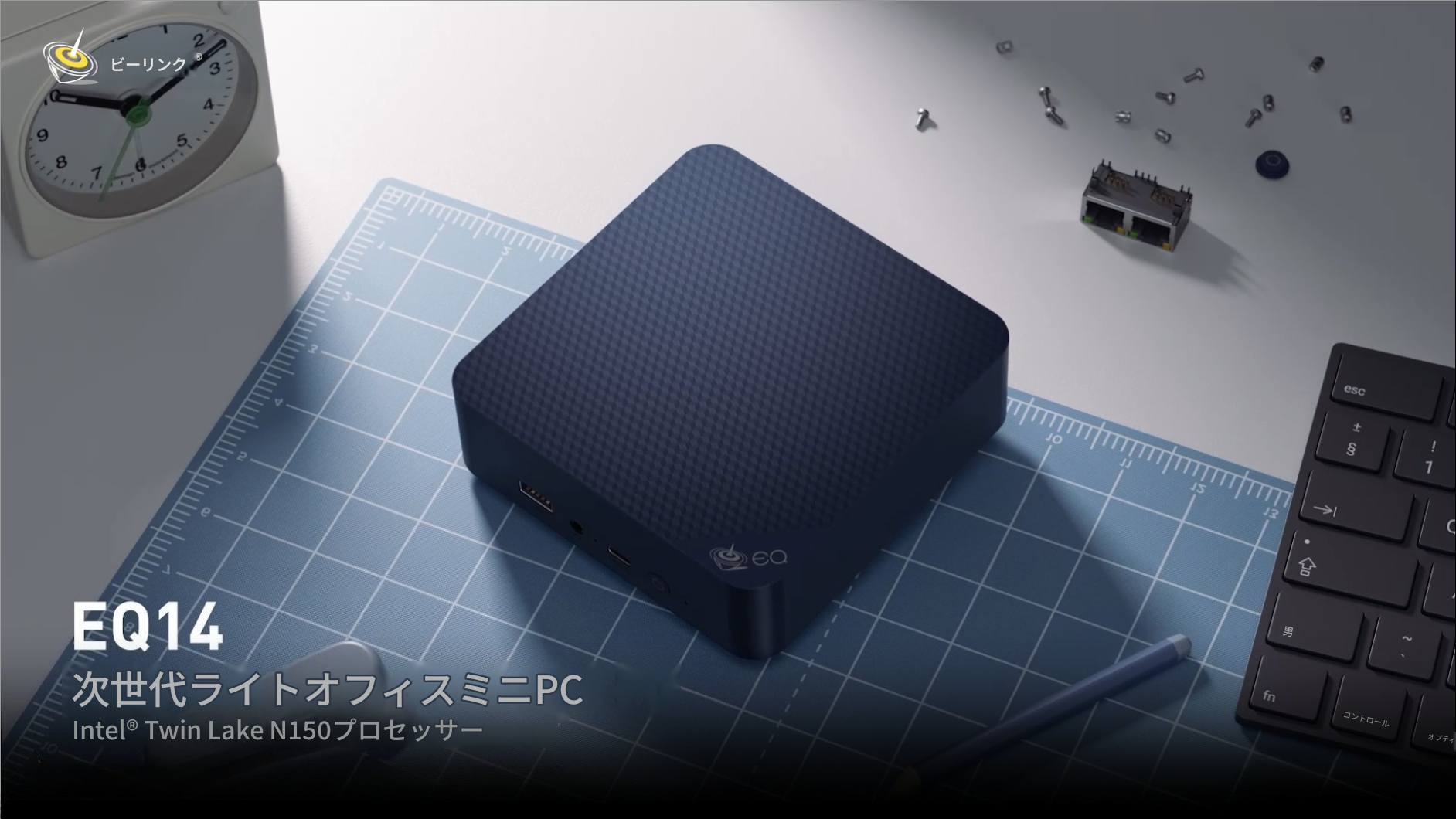 Amazon.co.jp: Beelink EQ14 ミニPC、Intel Twin Lake N150 ミニ