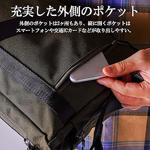 Amazon | [イーエルエー] Amazon.co.jp限定 サステナブル