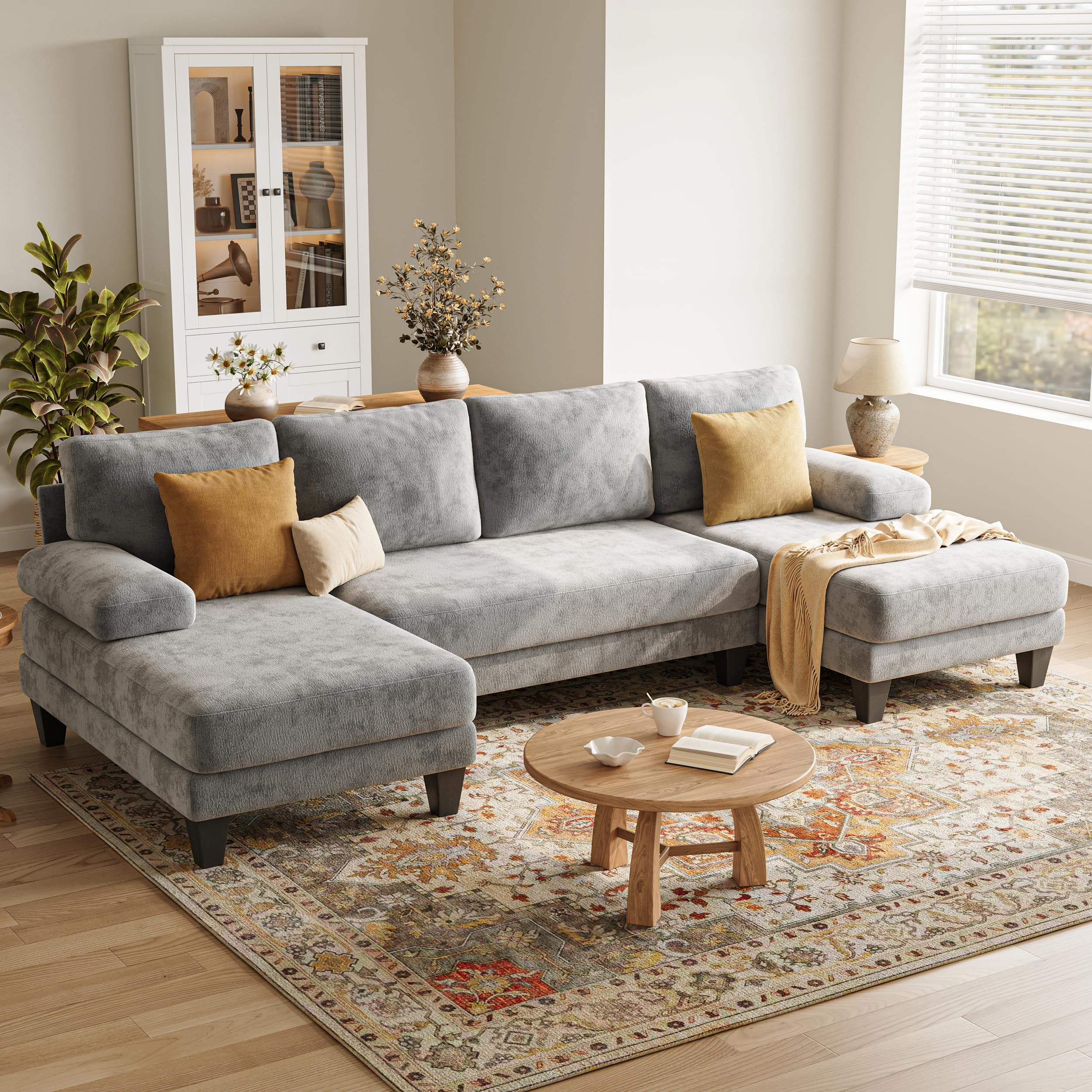 TROMIRY U-Shaped Sectional Couch