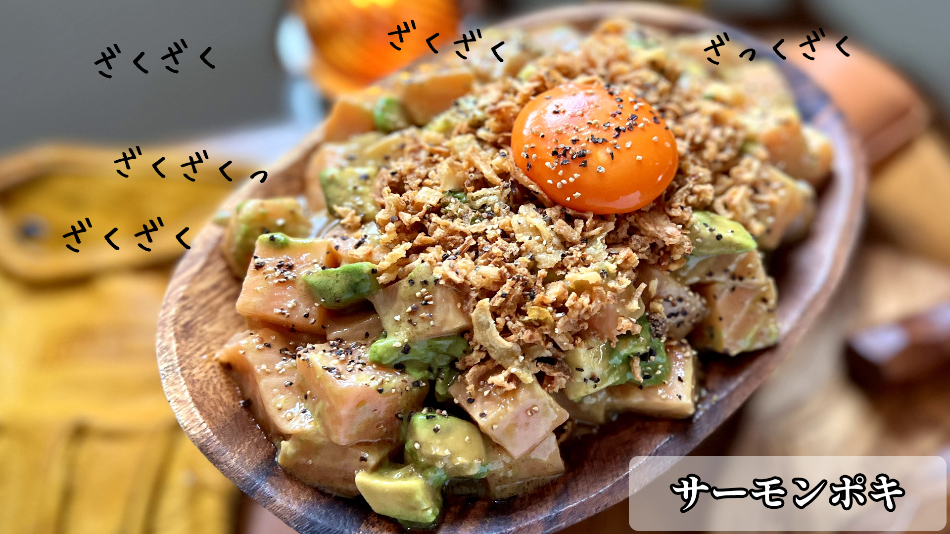 Amazon.co.jp: マコーミック フライドオニオン 350g (業務用) : 食品