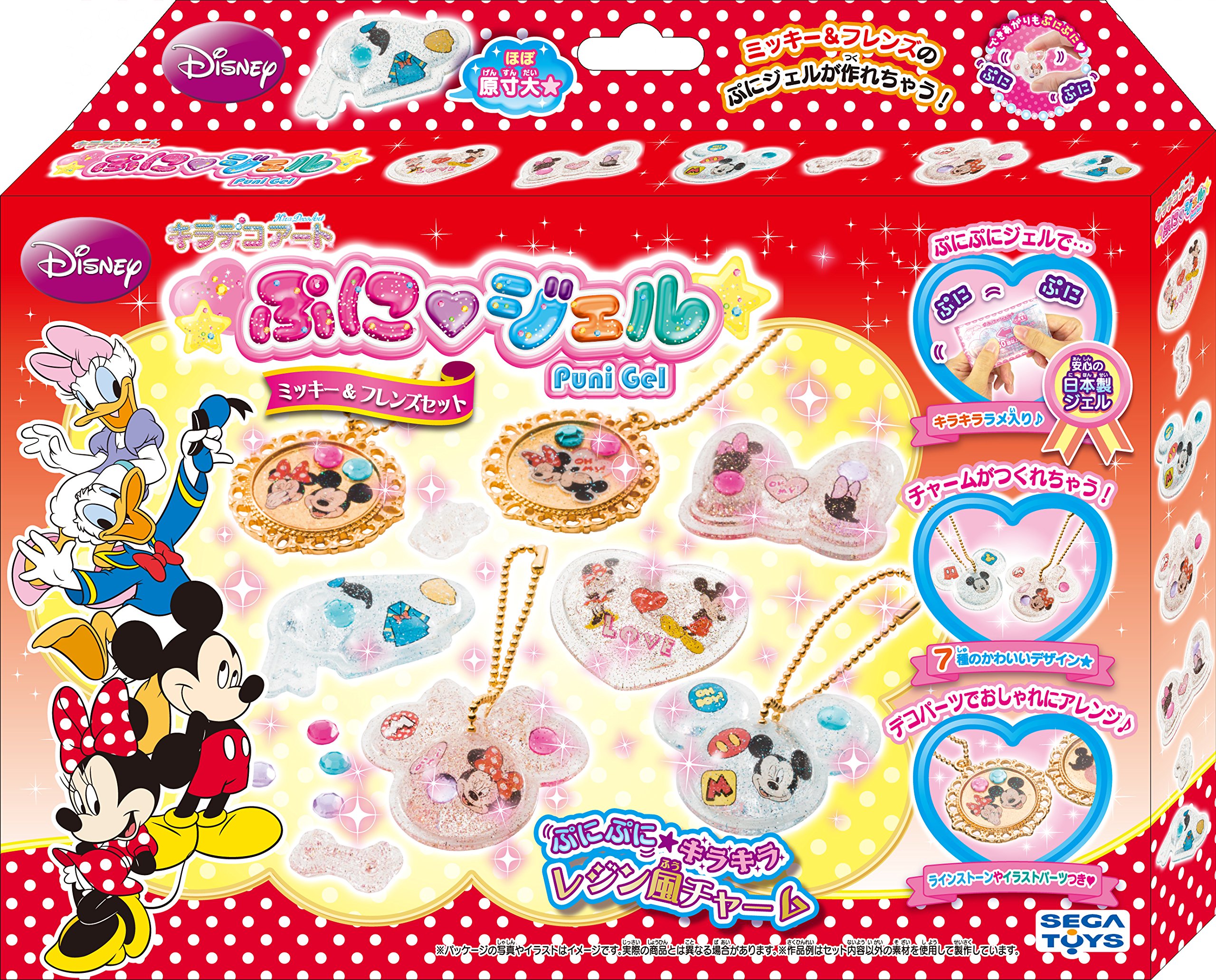 Amazon.co.jp: キラデコアート ぷにジェル ミッキー&フレンズセット PG