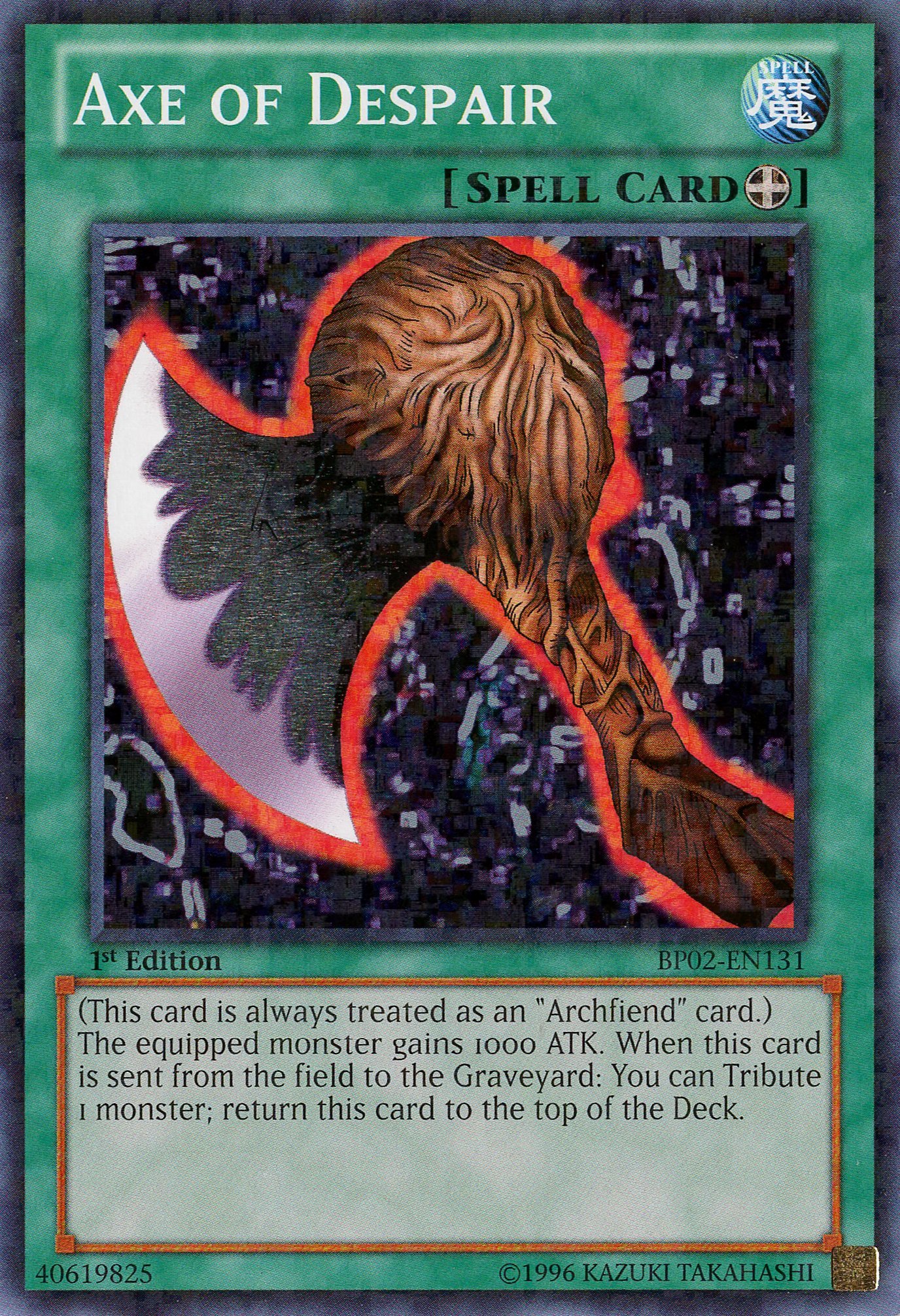 Amazon.com: Axe of Despair - BP02-EN131 - Mosaic Rare