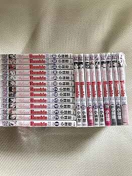 School Rumble 全巻+その他　特別セット +一路平安　全2巻 Amazon.com: School Rumble 2nd Term [Limited Edition] [Japan