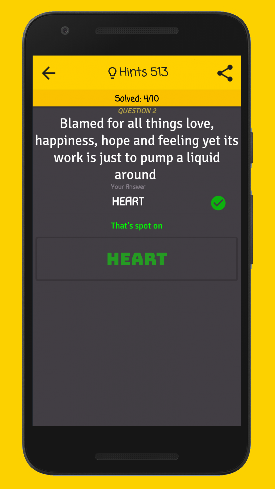 Not Ordinary Word UnWord - Not your ordinary word game - App on Amazon Appstore