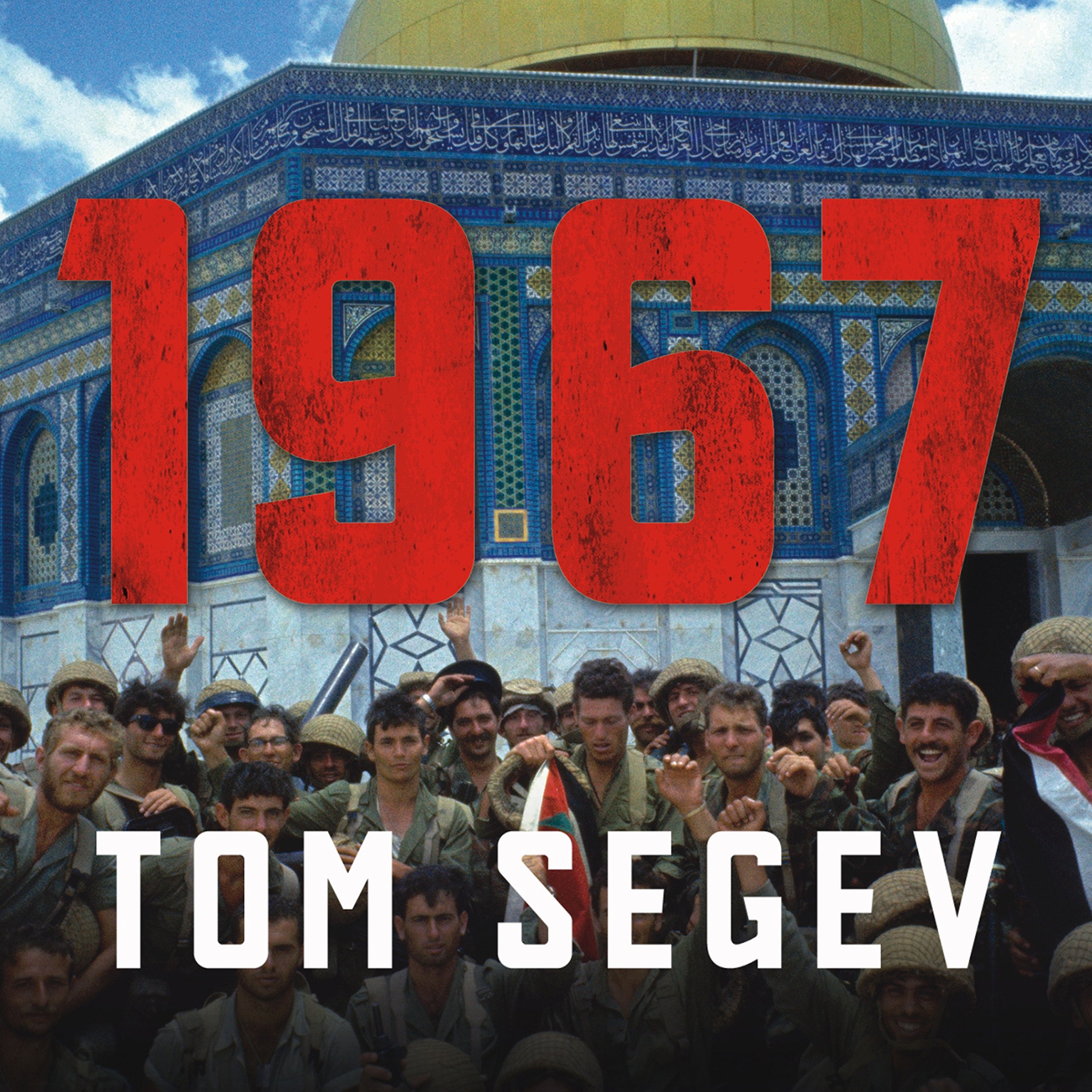 Cover art for 1967