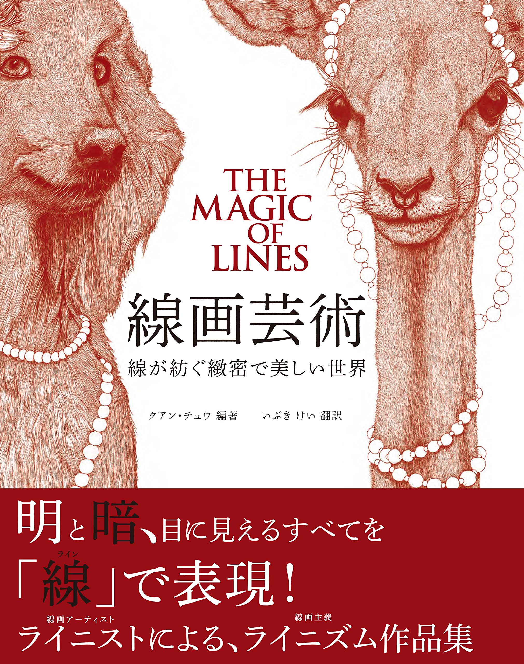 緻密 Plbzriwqgv おもちゃ ホビー グッズ Dortmund Giants De