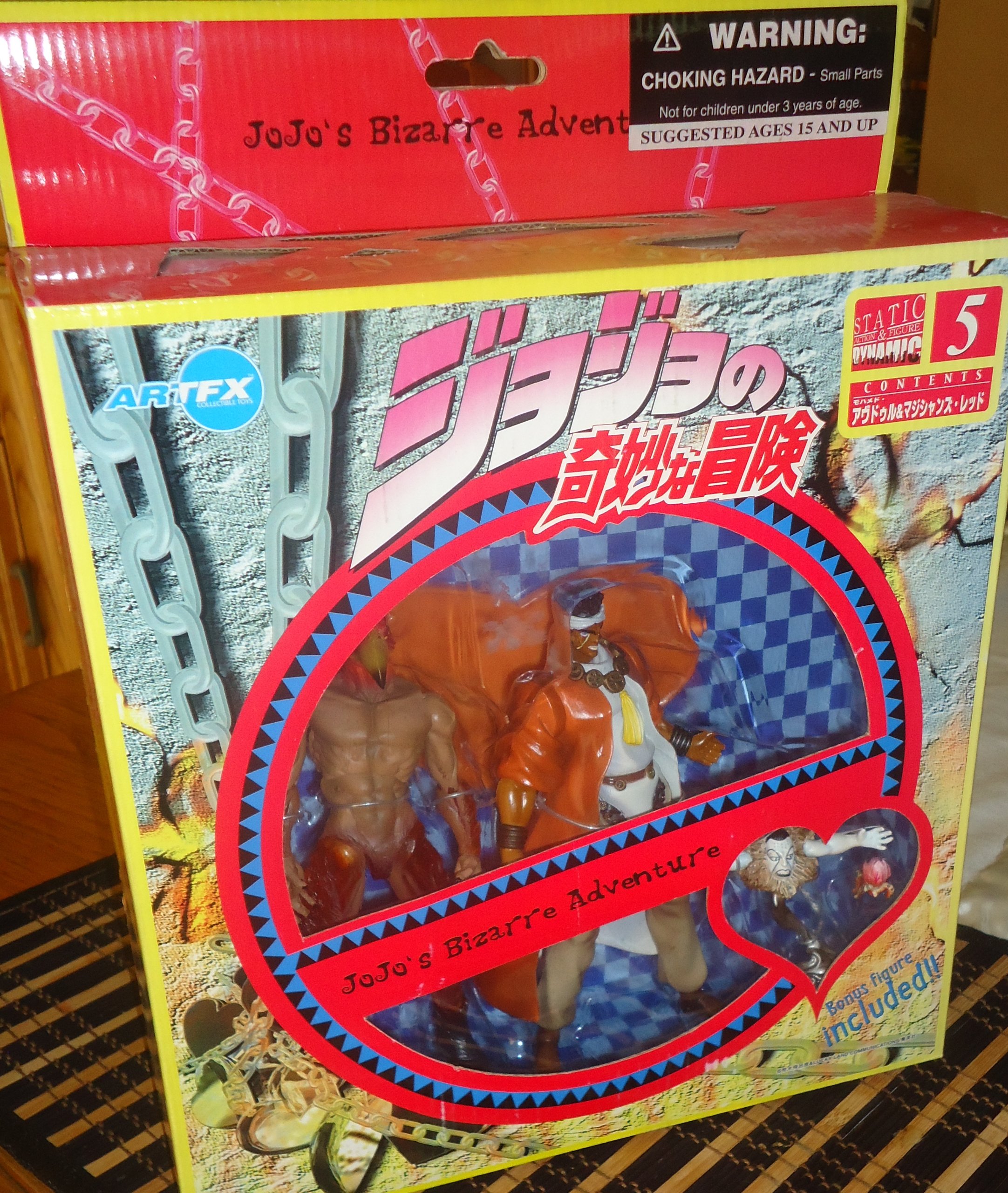 Amazon.co.jp: ARTFX ジョジョの奇妙な冒険 第3部 モハメド