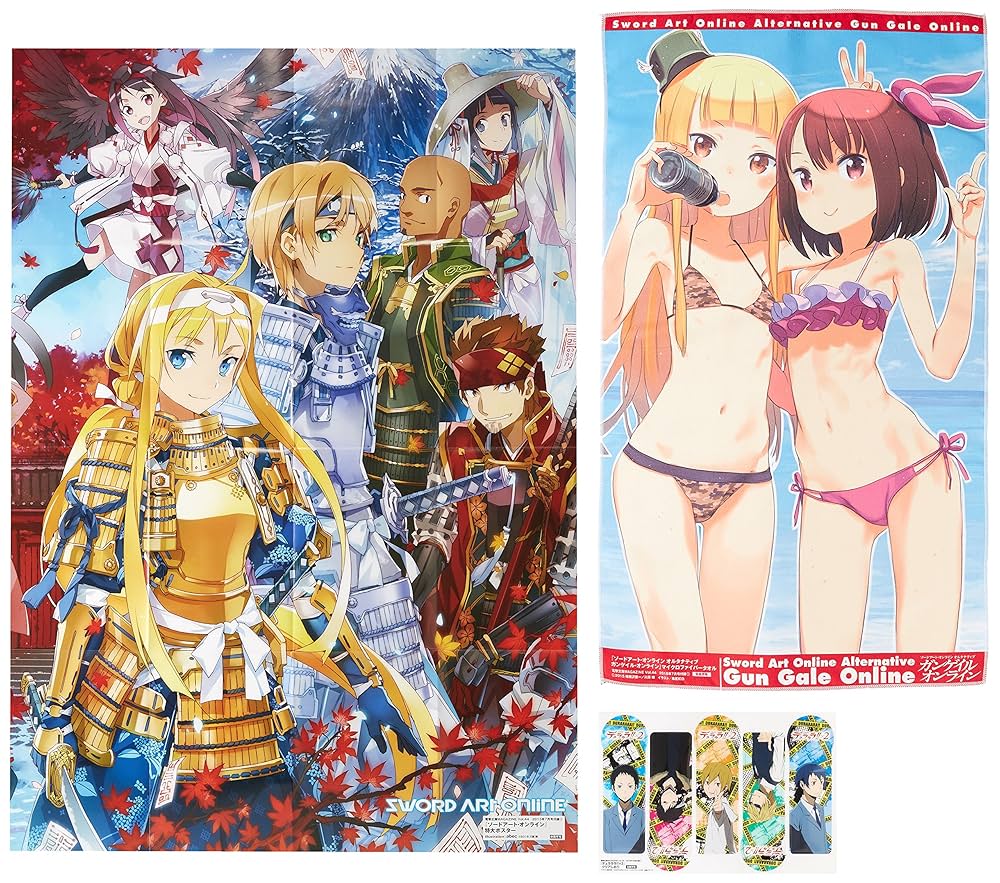 電撃文庫MAGAZINE (マガジン) Vol.44 2015年 07月号 [雑誌] |本