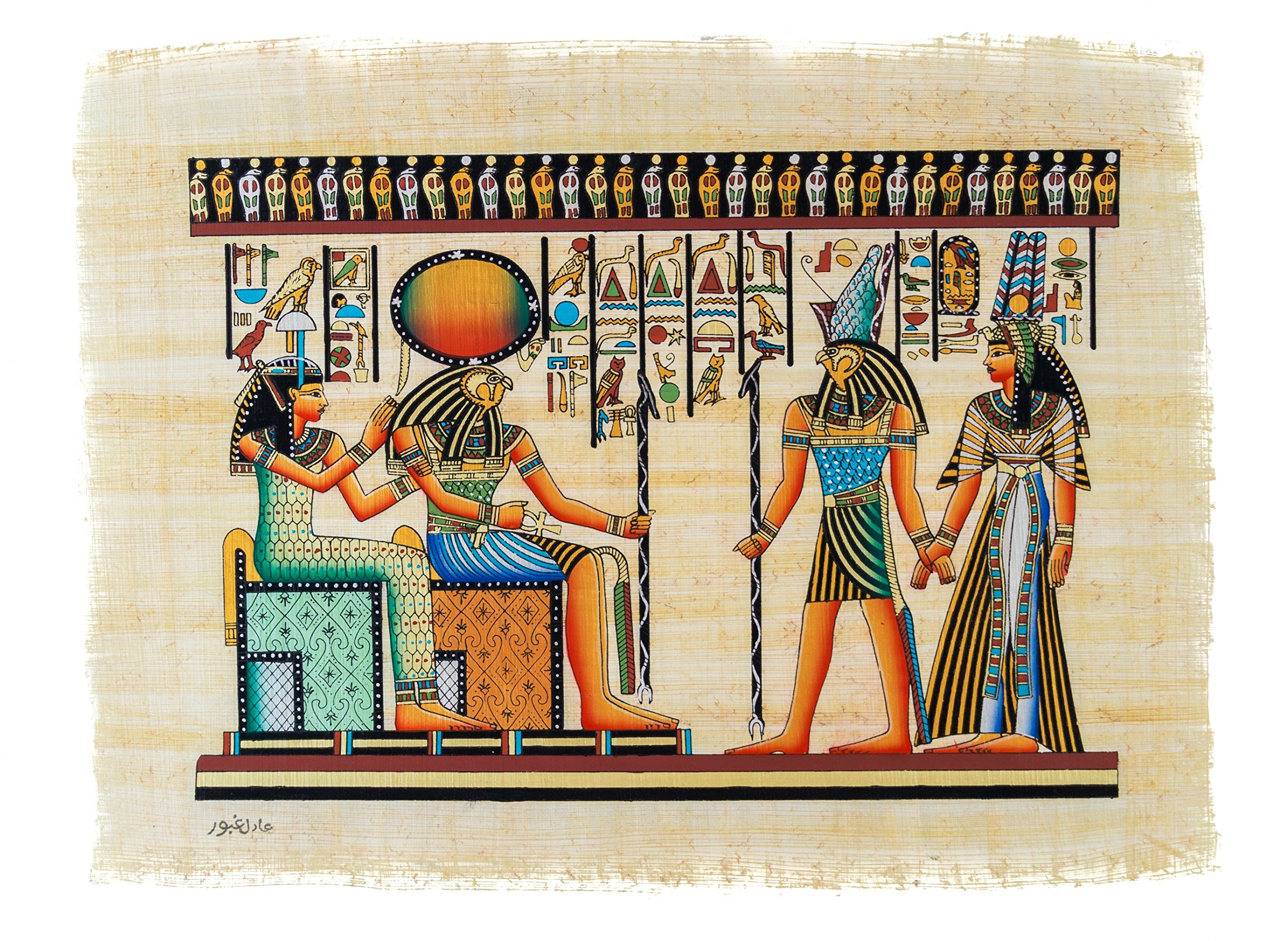 Amazon｜Leolanaエジプトパピルス