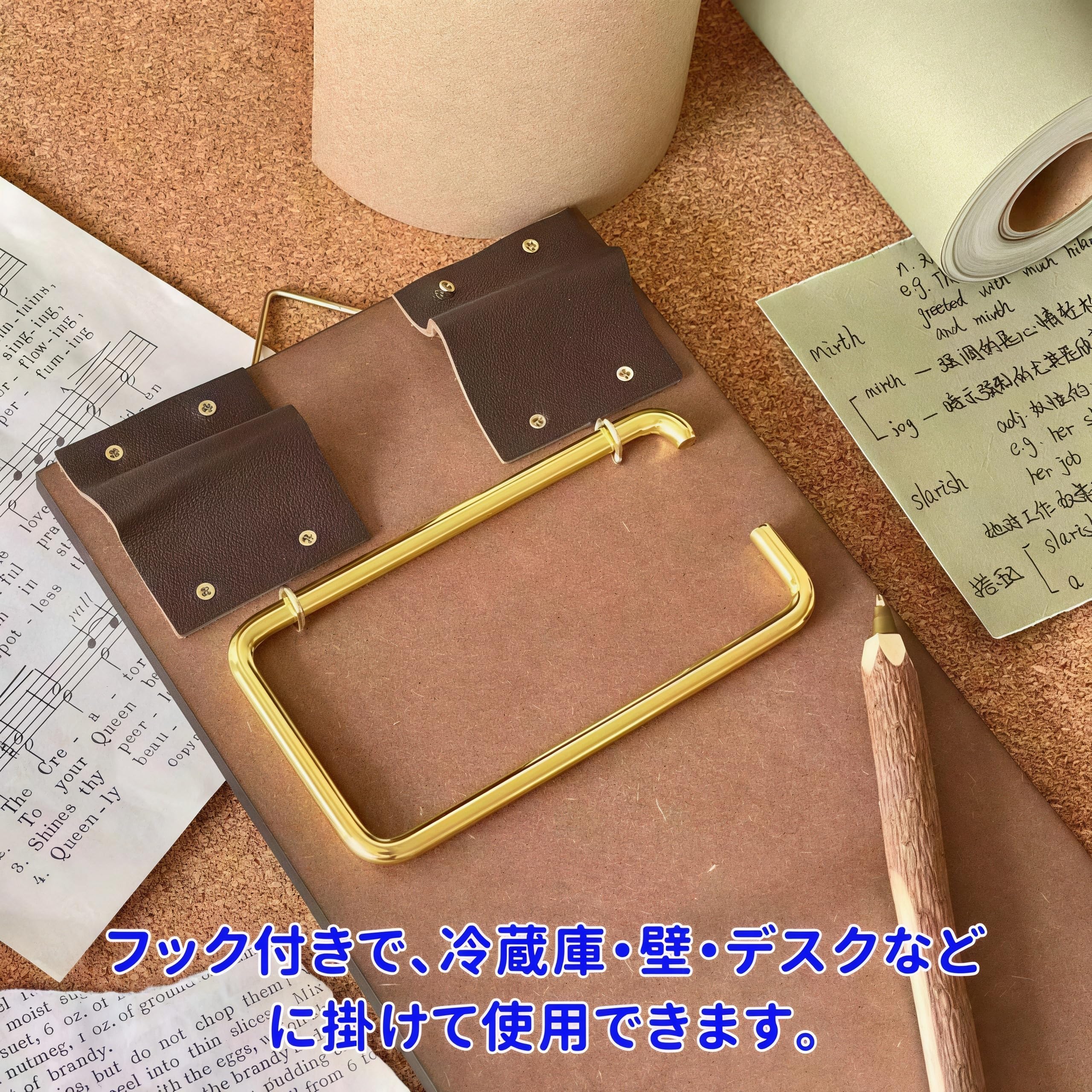 Amazon.co.jp: [Kulangsu]メモクリップ ロールメモ レトロ風 付箋 メモ 