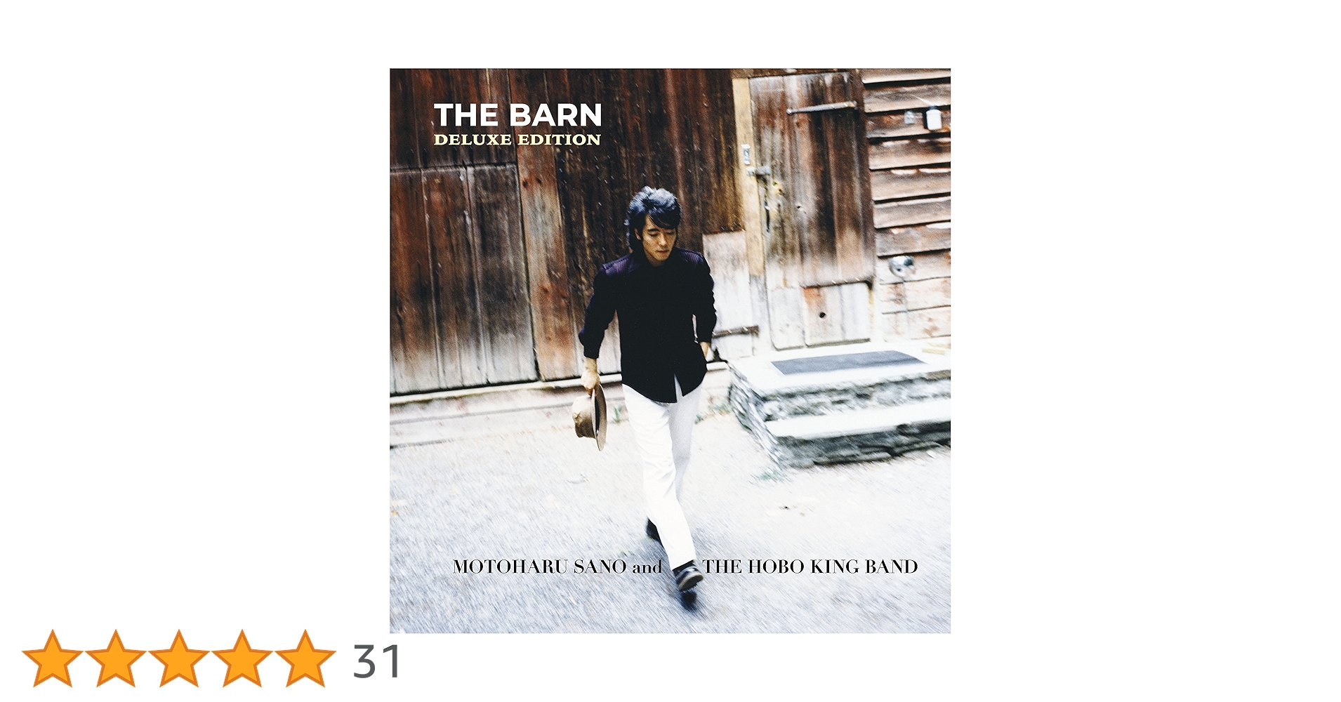 ミュージック THE BARN DELUXE EDITION Amazon.co.jp: THE BARN DELUXE EDITION(完全生産限定盤) [Blu