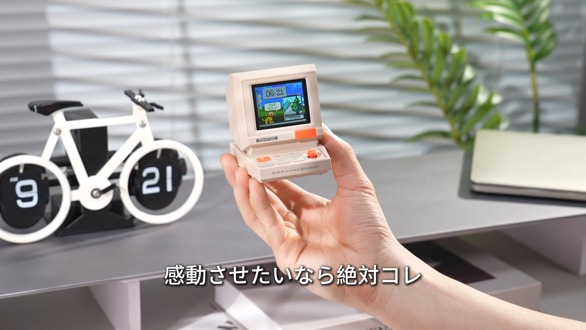 Amazon.co.jp: Divoom Minitoo PCスピーカー USB 革新なデザイン 音質
