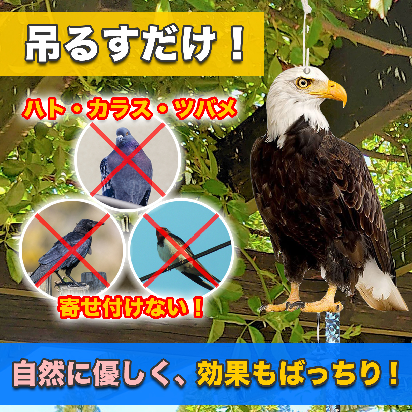 鳥様 リクエスト まとめ商品　７月頭 鳥様 リクエスト まとめ商品 7月頭 鳥様 リクエスト まとめ商品