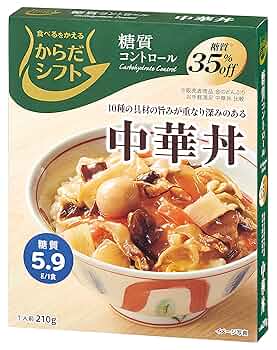 糖質コントロール・ビーフカレー・中華丼・ビビンバの素とんこつラーメン・ハンバーグ Amazon.co.jp: からだシフト 糖質コントロール 中華丼 160g ×5個