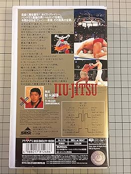 UFC ホイス・グレイシー アクションフィギュア 絶版商品 格闘技 RIZIN Amazon | UFC アクションフィギュア デラックス ホイス