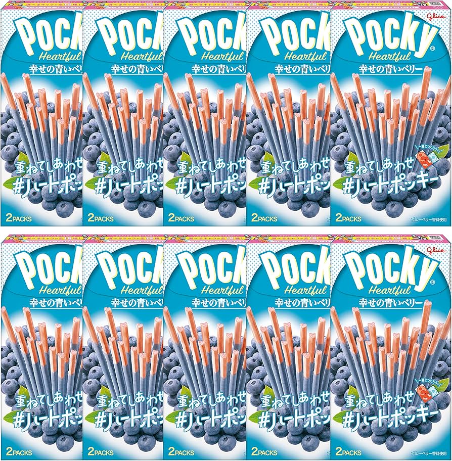 ポッキー　チョコレート味　幸せの青いベリー味 Amazon | 江崎グリコ 幸せの青いベリーポッキー(ハートフル) 冬