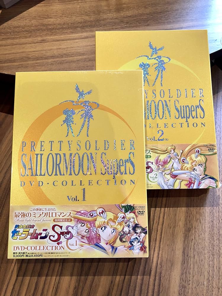 セーラームーン DVD-COLLECTION 全巻 Amazon.co.jp: セーラームーン DVD コレクション セット 全巻 : DVD