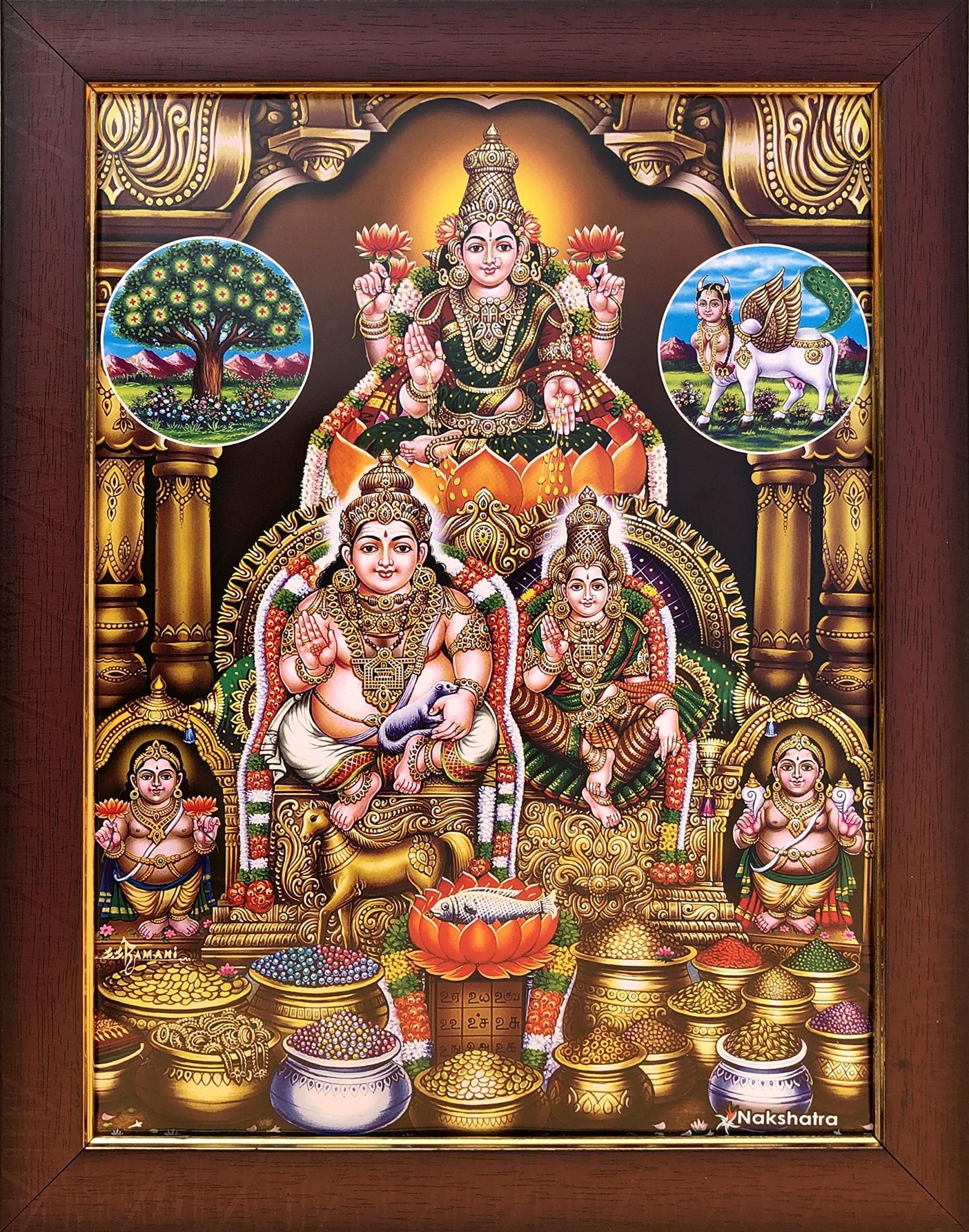 Garuda Photos : God Sri Lakshmi Kuberan Photo/Kubera Kuber Bhagwan (Lakshmi Kubera/Kubera Lakshmi Photo Frame) (Small 9 X 7 Inch)
