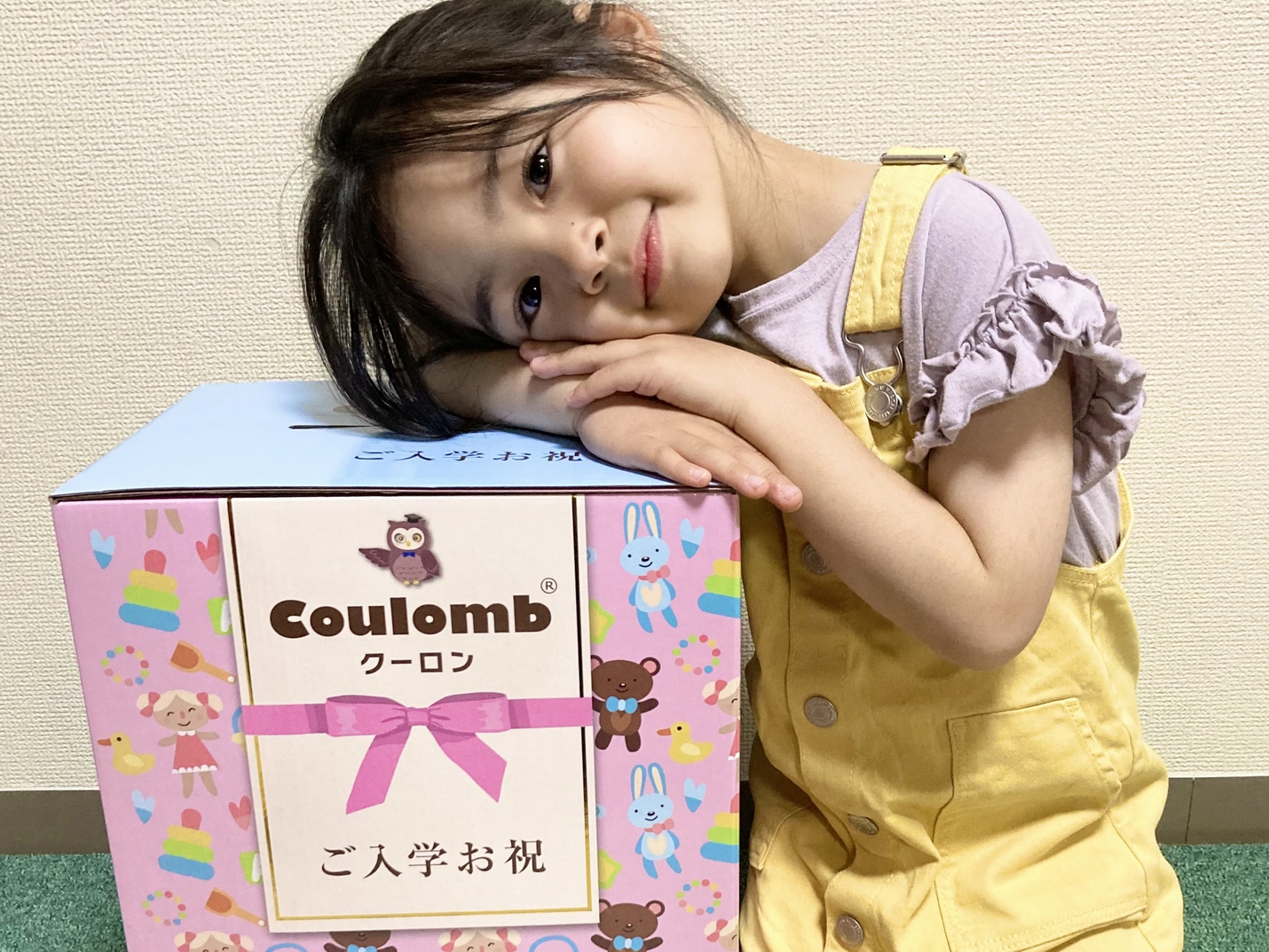Amazon.co.jp: [Coulomb] クーロン プレリュード・ランドセル 女の子 
