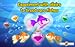 Fish Adventure Seasons