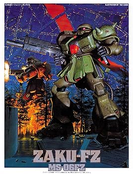 Amazon | 1/144 機動戦士ガンダム0080 ポケットの中の戦争 MS