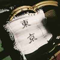 ミッドナイト イン トウキョウ(MIDNIGHT IN TOKYO) VOL.1 Various – Midnight In Tokyo Volume One | Releases | Discogs