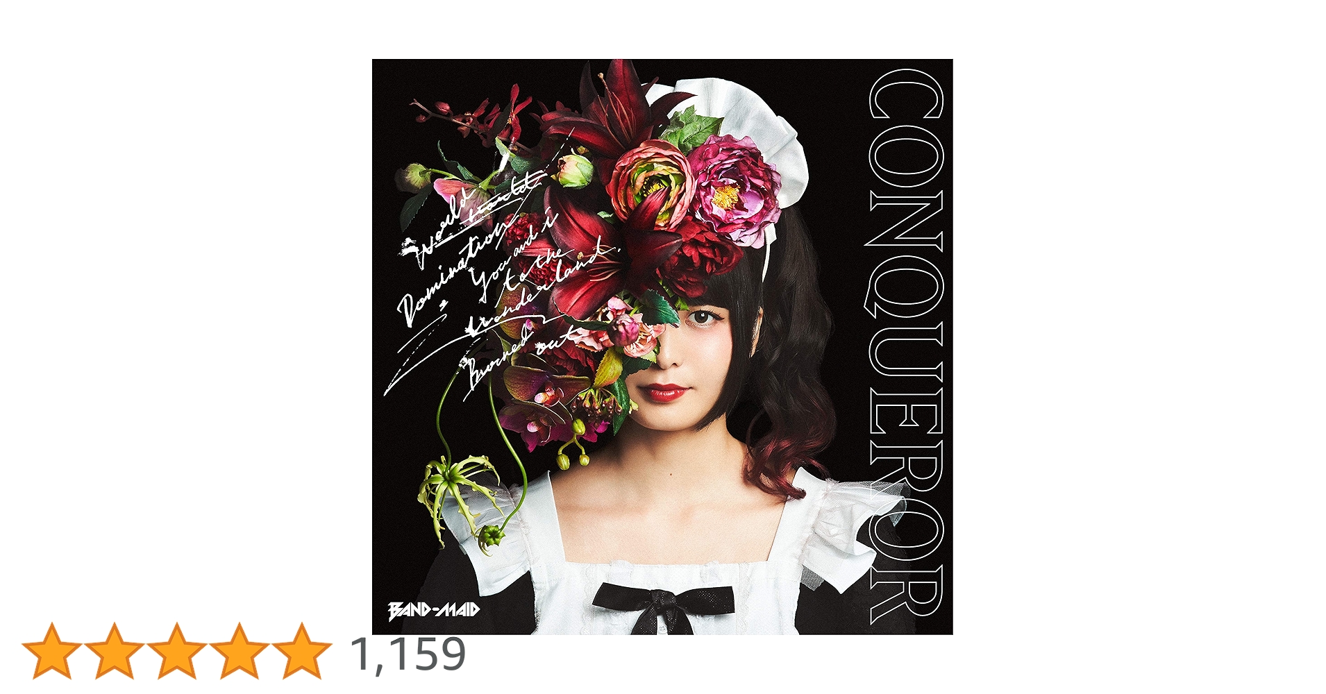 BAND-MAID 「CONQUEROR」　アナログレコード　LP 新品 BAND-MAID 「CONQUEROR」 アナログレコード LP 新品