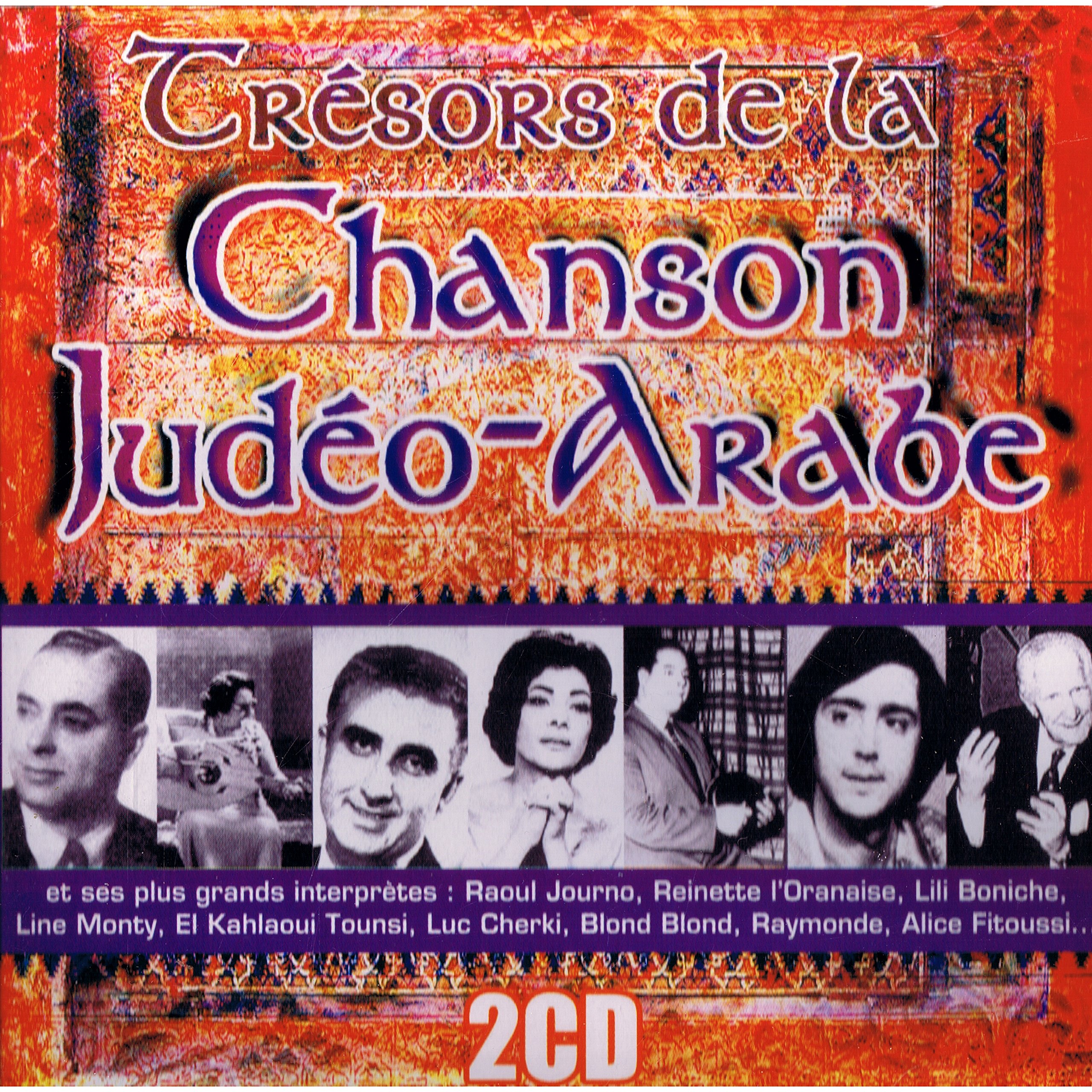 Judeo-Arabe