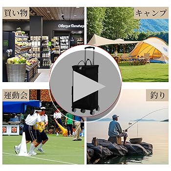 Amazon｜Vtuesxn【5輪+大容量50L+拡張り13cm+保温保冷