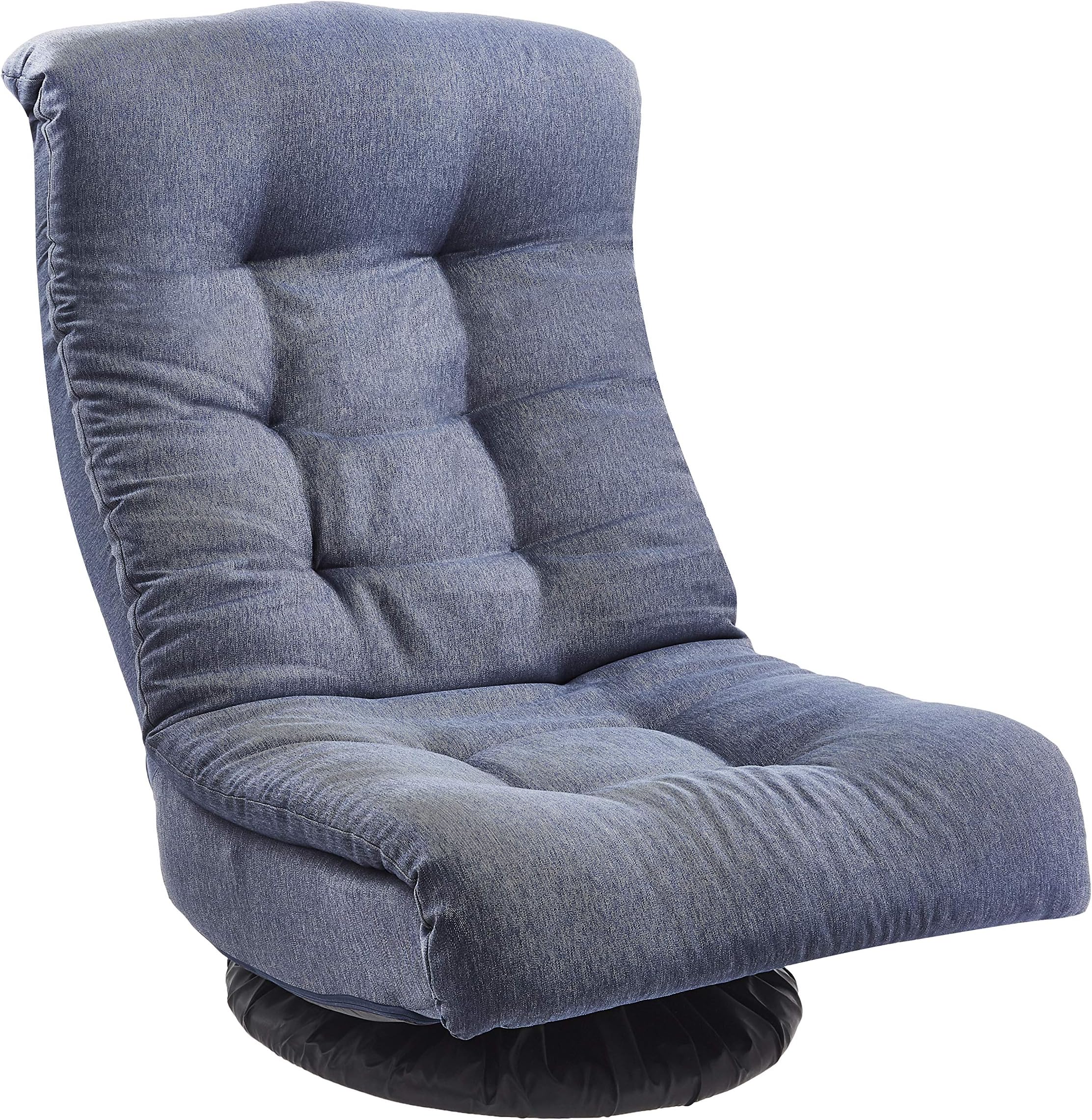 Amazon Basics Swivel Foam Lounge Chair with Headrest, Adjustable Backrest, Floor-Compatible, Foldable, Gaming, 26.3"D x 23.5"W x 13.7"H, Denim Blue