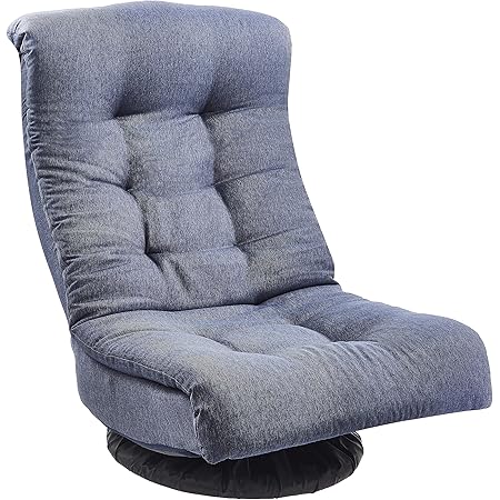 Amazon Basics Swivel Foam Lounge Chair - with Headrest, Adjustable, Denim (26.3D x 23.5W x 13.7H in)
