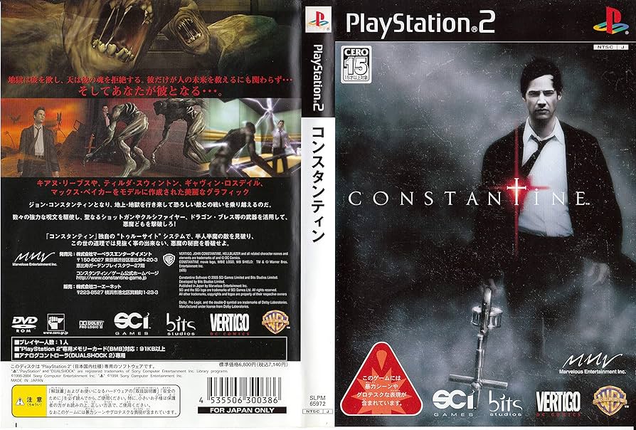 Constantine(コンスタンティン)【新品未開封・xbox日本語版】 Constantine (Xbox) – The Nerdporium